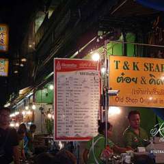 Chinatown - Bangkok