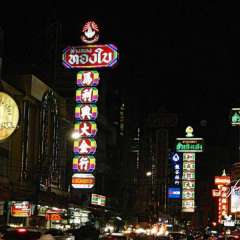 Chinatown - Bangkok
