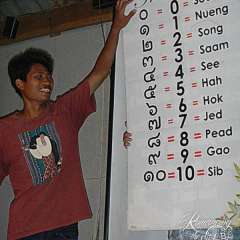 Elephant Nature Park - language lessons