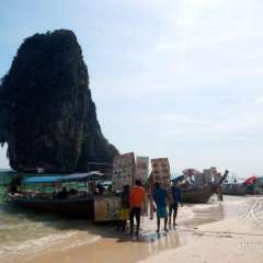 Railay
