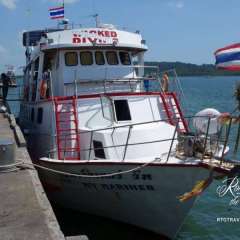 Wicked Disembarkation. Photo thanks to Annika Katharina