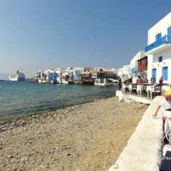 Mykonos