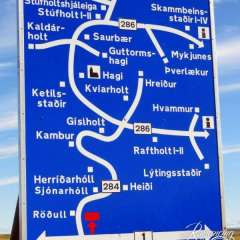 Cool road sign