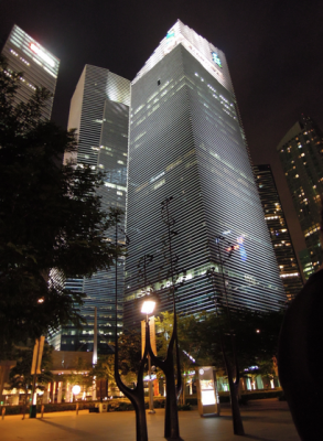 Skyline Singapore