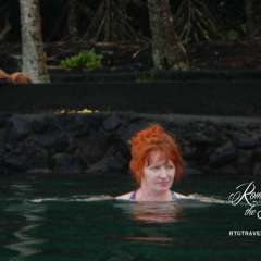 Ahalanui Park Warm Pond