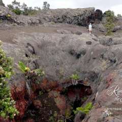 Hawaii Volcanos National Park