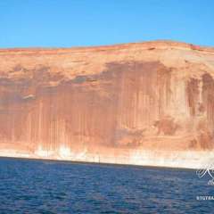 Lake Powell beauty